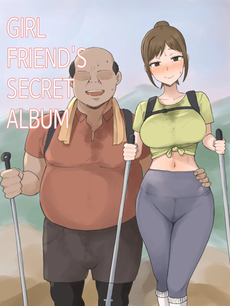 50d557499d98ac085cb606835a0ab012 - 001 - Cartoon Porn Comic